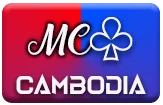 gambar prediksi cambodia togel akurat bocoran BONGKAR4D